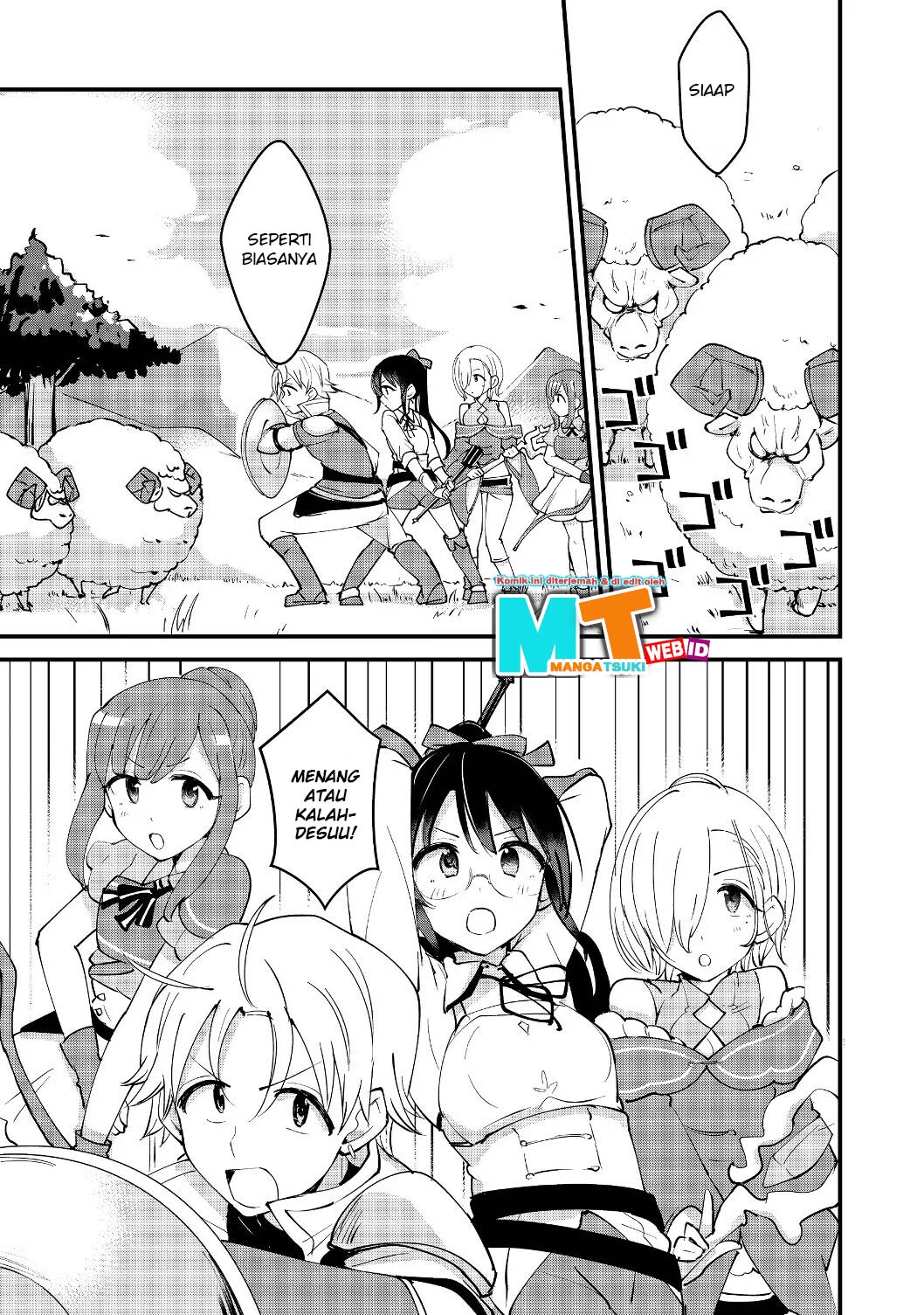 Remtheta Braves Online Chapter 05 Gambar 2